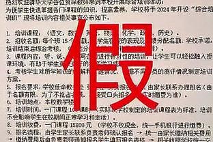 克林斯曼：亚洲杯26人名单用人更充裕，带上3名重点培养的年轻人