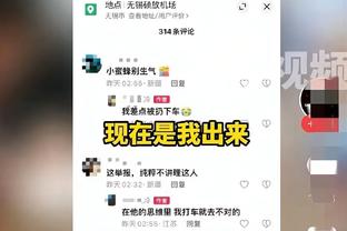 拉塞尔谈“冰融血脉”庆祝动作：除非投进制胜球 否则我不做