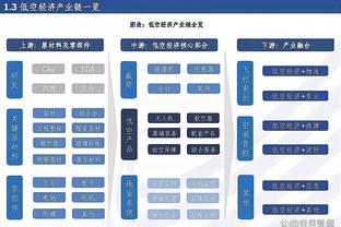 日本男篮公布中日对决12人名单：河村勇辉&比江岛慎&霍金斯在列