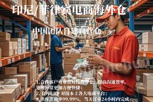 开云官网入口登录网站网址截图1