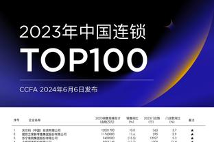 188bet体育登录地址截图1