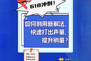 西媒：恩里克想让巴黎引入迭戈-略伦特，但面临困难