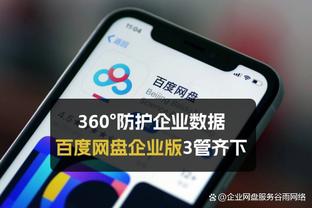 英超阿根廷球员射手榜：小蜘蛛8球居首，加纳乔次席&恩佐第三