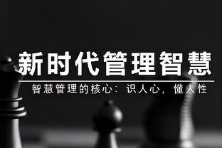 终结连败！康宁汉姆：胜利来之不易 不想再回到过去了