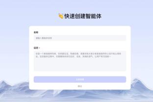 raybet能不能提现截图1