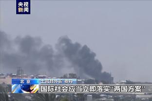 开云app全站下载安装截图0