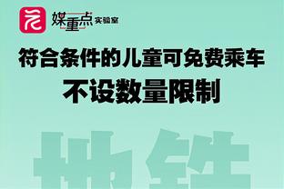 富勒姆主帅：次回合的比赛会很困难，对利物浦来说也是一样