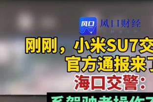 炸裂！字母哥前三节19中17爆砍34分11板5助