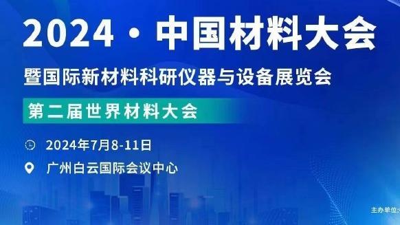 开云电子官网入口网页版下载截图2