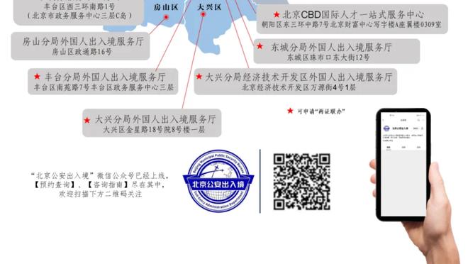 德国队欧洲杯客场球衣谍照：粉+紫，颜色搭配大胆且新潮